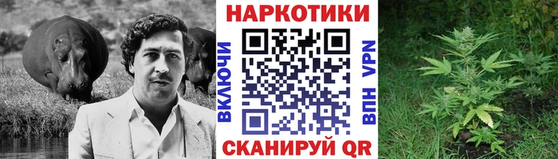 Купить наркотики сайты Гремячинск Кокаин A PVP ГАШИШ Каннабис Меф мяу мяу