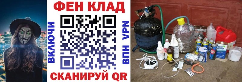 АМФЕТАМИН 97%  Гремячинск 