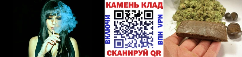 дарк нет формула  Гремячинск  ГАШ 40% ТГК  что такое  