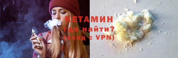трава Белоозёрский