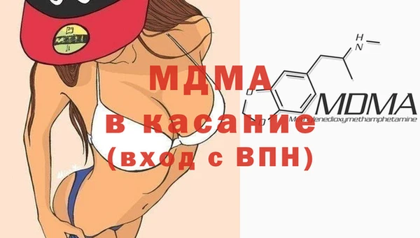 трава Белоозёрский