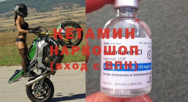 трава Белоозёрский