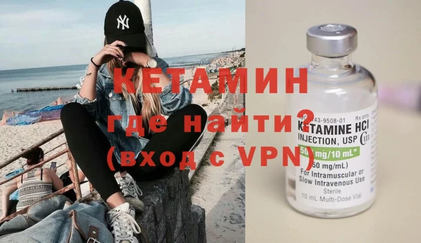 трава Белоозёрский