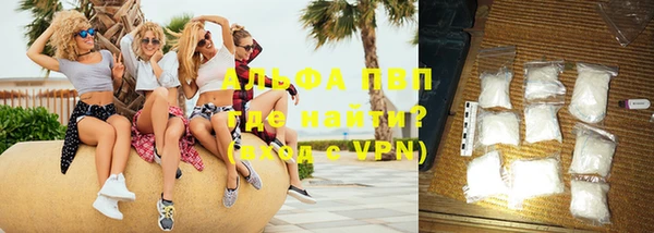 трава Белоозёрский