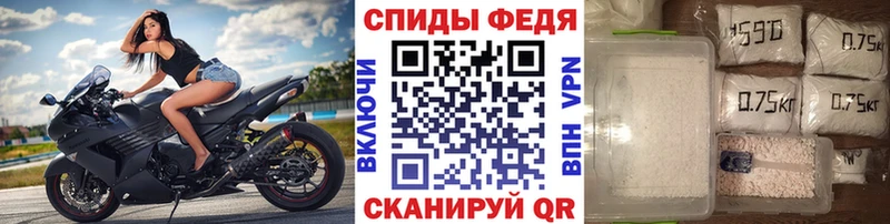 OMG маркетплейс  Гремячинск  Первитин витя  что такое наркотик 